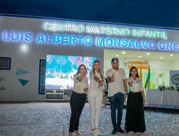 Hospital Materno Infantil de La Loma.