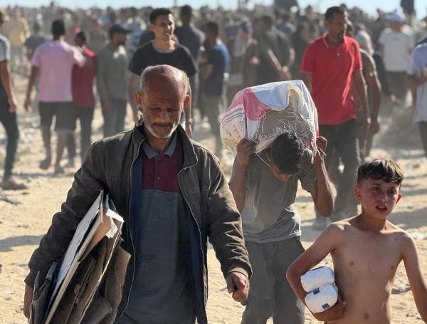 Ayuda humanitaria