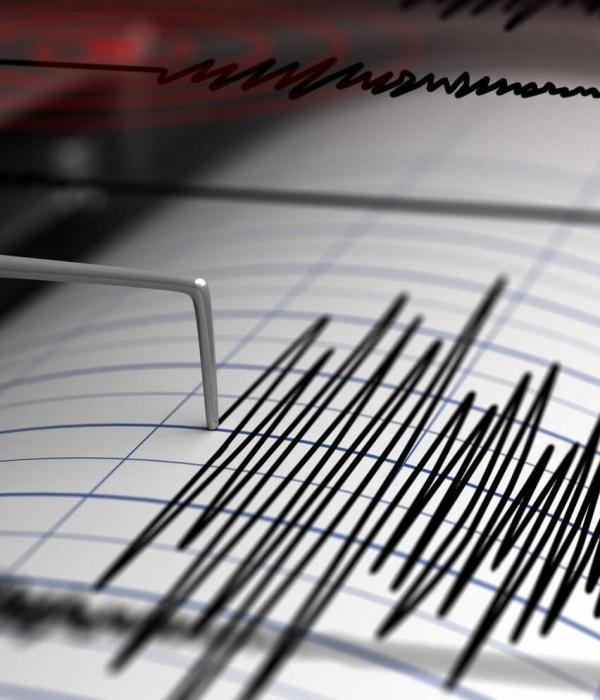 Temblor en la madrugada de este 22 de mayo en Colombia: magnitud y