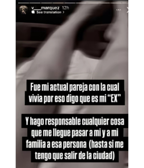 Denuncia de Valeria Márquez, influencer mexicana asesinada en Jalisco.