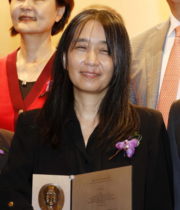 Han Kang