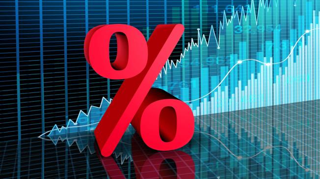 La tasa de interés es determinada por el Banco de la República-