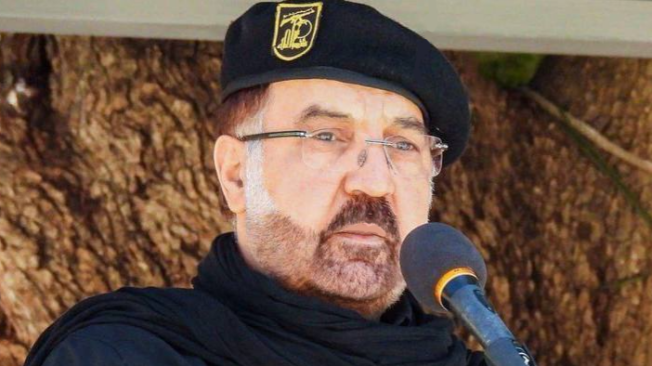 Fuad Shukr