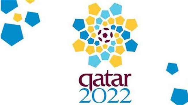 Este es el logo del Mundial de Fútbol de Catar 2022. Foto: archico particular