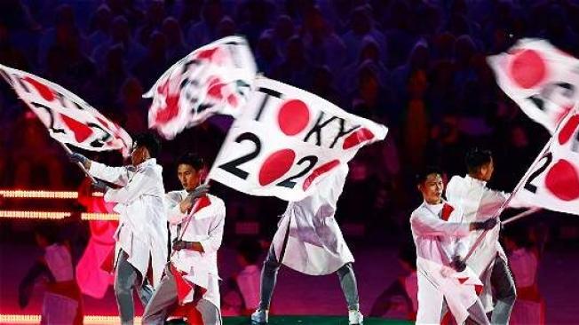 Juegos Olímpicos de Tokio.