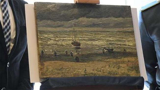 'Vista del mar desde Scheveningen' de 1882. EFE