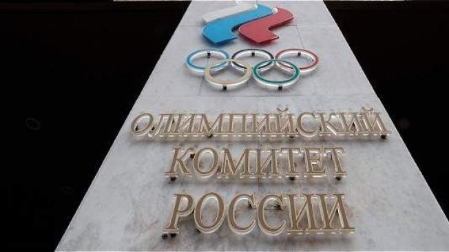 El Comité Olímpico Ruso ha estado involucrado en varios escándalos de dopaje de sus deportistas.