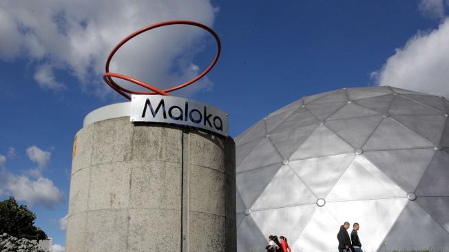 Instalaciones del centro interactivo Maloka.