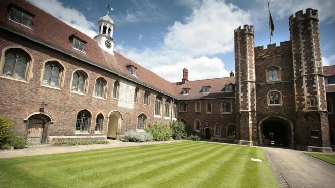 La Judge Business School de Cambridge fue fundada en 1990.