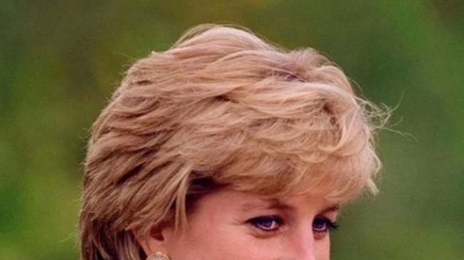 Lady Diana nunca fue oficialmente princesa.
