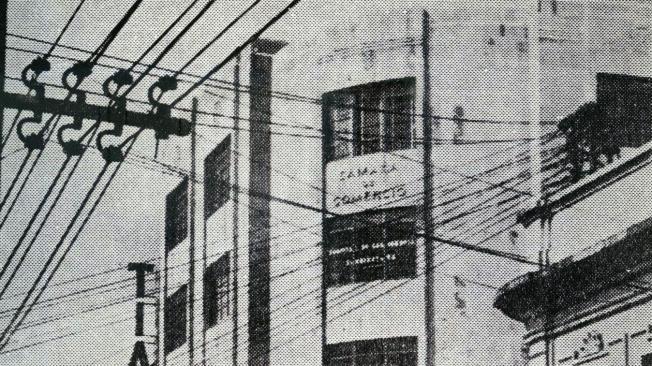 En 1949, la CCB tenía su sede en el Edificio Escobar, ubicado en la carrera 7.ª con calle 17. Foto cortesía CCB