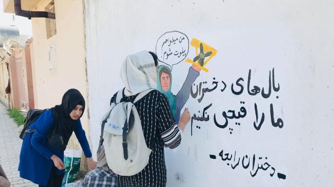 Mujeres escritoras en Afganistán