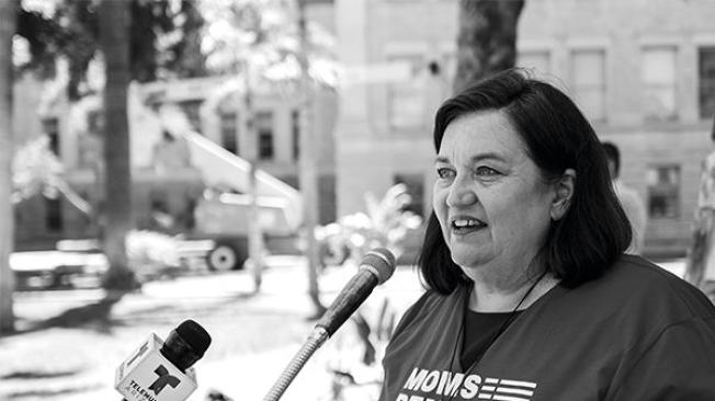 Mary Reed ahora es directora de TEDx en Tucson, Arizona, y es una activista que aboga por el control de armas.