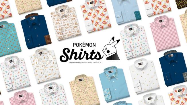 ¿Camisas de su Pokemon favorito? Si es uno de los 15 originales, se le tiene.