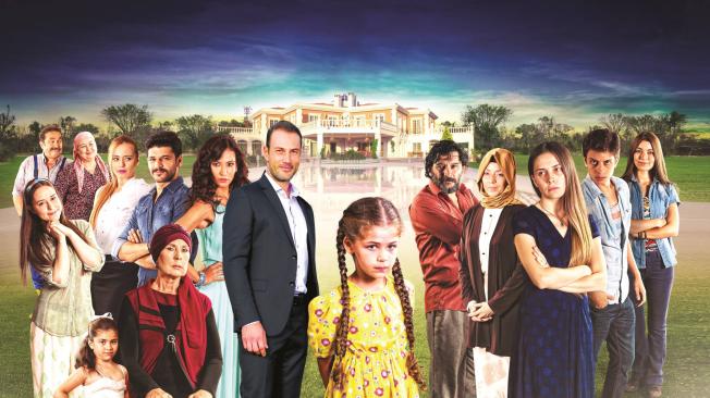 'Elif', serie turca que emite Canal Caracol.