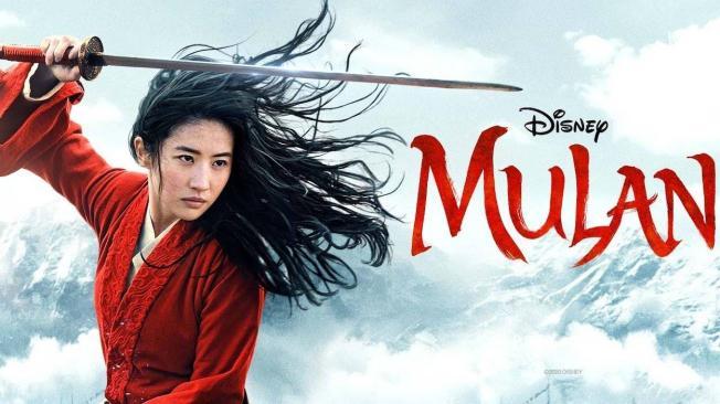 Afiche Mulan