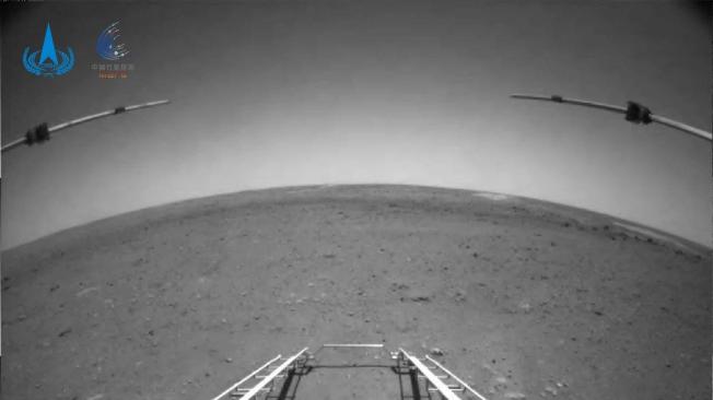 Sonda china Taiwen-1 en Marte