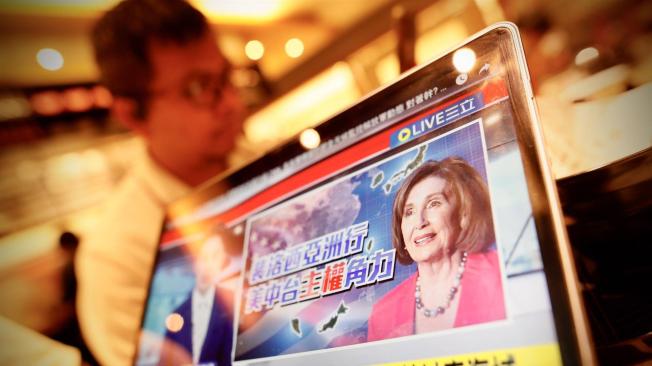 Medios en Taiwán reportan que Nancy Pelosi llegará al país.