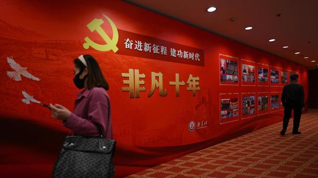 Todo listo para la celebración del Congreso del Partido Comunista, en China.
