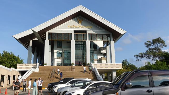 Tribunal Provincial de Koh Samui, donde se realiza el juicio del chef español Daniel Sancho.