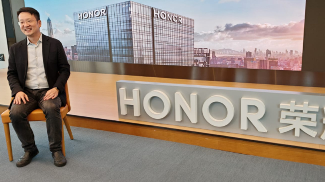 Honor Device es una compañía de tecnología global, reconocida por su estrategia centrada en el ser humano.