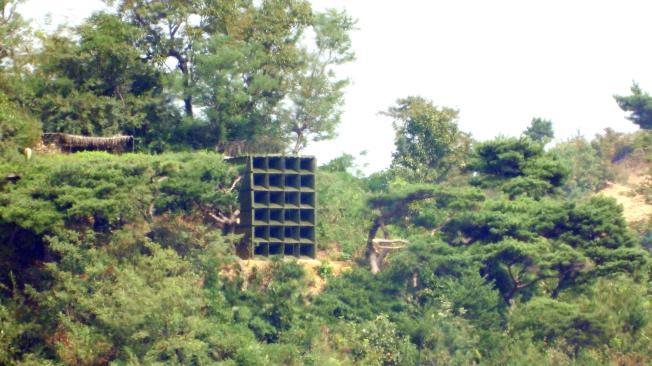 Ganghwa (Korea, Republic Of), 19/09/2024.- A loudspeaker set up on a hill in the North Korean border county of Kaepung, North Hwanghae Province as seen from South Korea's Ganghwa County, 19 September 2024. Some 4,300 residents in the county have been greatly affected by the noise of drums and sirens from the loudspeaker. (Corea del Sur) EFE/EPA/YONHAP SOUTH KOREA OUT