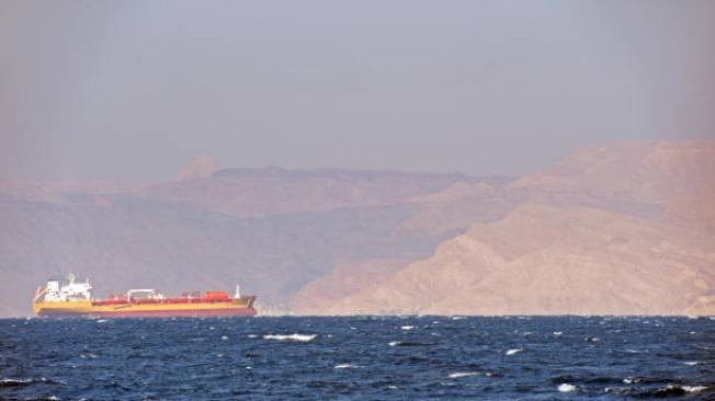 El hallazgo se produjo en el Mar Rojo