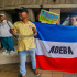 Profesores adscritos a la organización sindical Adeba, en Barranquilla, protestaron frente a la sede de la Fiduprevisora.