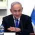 El primer ministro de Israel, Benjamin Netanyahu, se dirigirá al Congreso de Estados Unidos en una reunión conjunta el próximo 24 de julio.