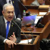 El primer ministro de Israel, Benjamín Netanyahu, se dirige al Parlamento israelí.