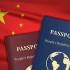 China confirma exención de visado para Brasil y otros cuatro países de América Latina