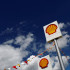 La angloneerlandesa Shell es una de las compañías que logró un contrato para explotar petróleo en el golfo de México.