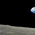 La conocida imagen "Earthrise" o "Amanecer de la Tierra", de diciembre de 1968, es una de las tantas fotos que muestran a nuestro planeta con forma esférica.