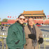 Héctor Mora y su hijo Héctor en la Ciudad Prohibida, en China.