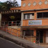 Centro de Salud la Quiebra, ubicado en San Javier (comuna 13) de Medellín