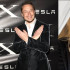 Elon Musk y Amber Heard terminaron su relación en 2018.