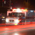 Imagen de referencia de ambulancia.