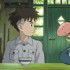 El niño y la garza, película de Miyazaki.