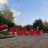 Esta era la escultura con la palabra Tuluá.