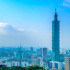 El Taipéi 101 fue el edificio más alto del mundo en 2004.