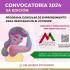 convocatoria para el Programa Consular de Emprendimiento para Mexicanas en el Exterior, conocido como Mexicana Emprende.