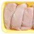 El pollo tiene bacterias patógenas como campylobacter o salmonela.