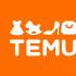 La publicidad de Temu es cada vez más frecuente en redes sociales.
