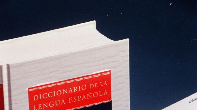 El Diccionario de la Real Academia Española de la Lengua.