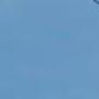 Air-e