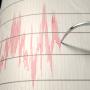 Temblor. Imagen de referencia.