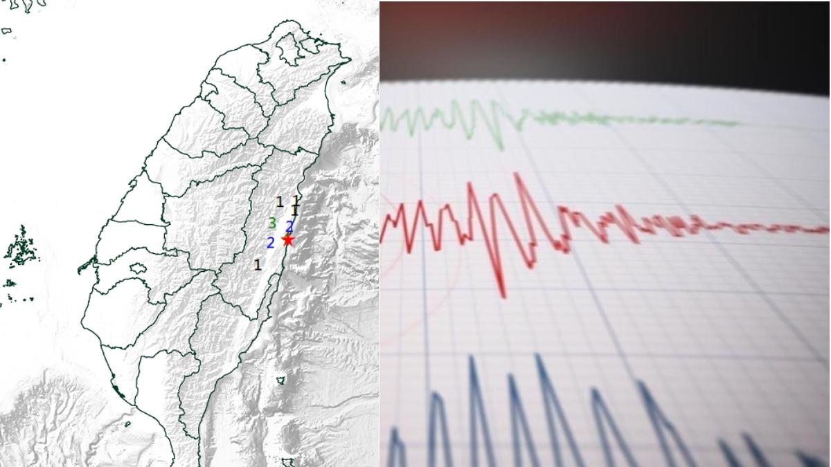 Terremotos en Taiwán hoy lunes 22 de abril: magnitudes y profundidades