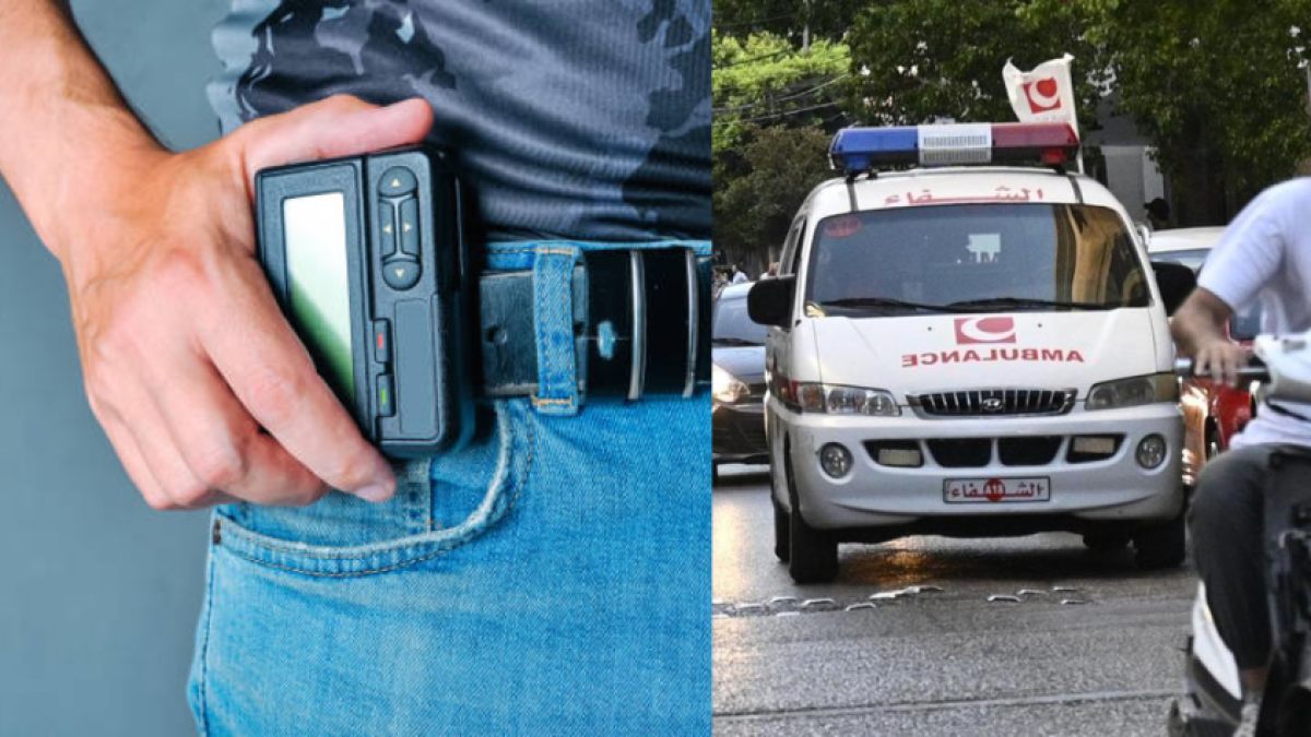 What are pagers or beepers, the Hezbollah devices that exploded en ...