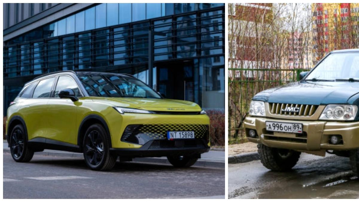 Los autos de lujo chinos cautivan a los consumidores en México