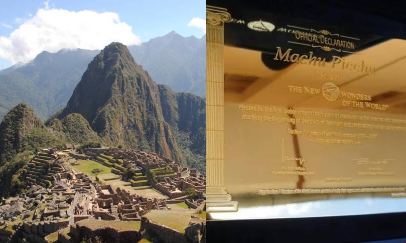 Machu Picchu Se Perdió La Placa De Oro Que Reconoce Como Maravilla Del Mundo 3185